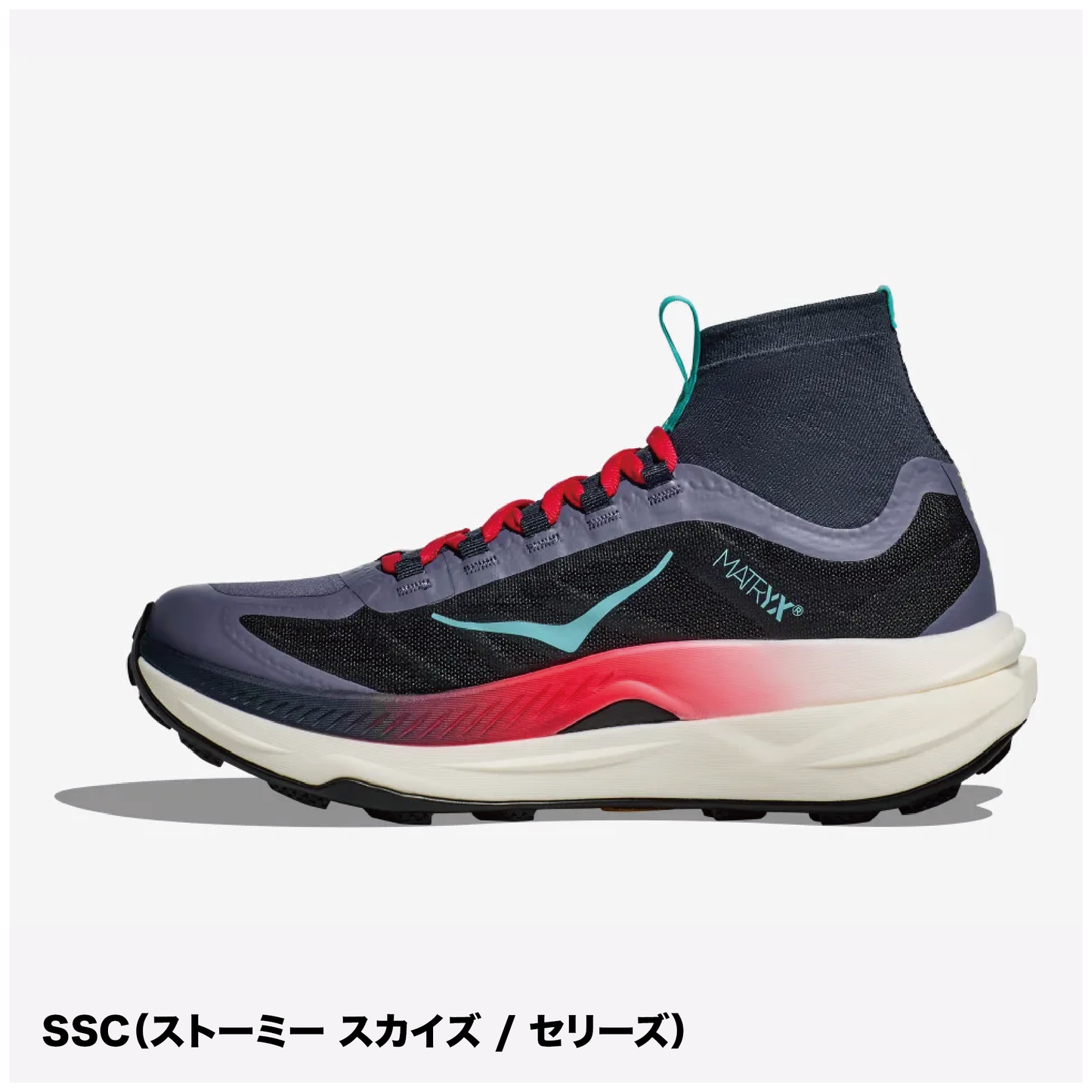 【SALE 40%OFF】HOKA/ホカ TECTON X3 / テクトン X3 (メンズ / 大阪店 / 27.0cmのみ)