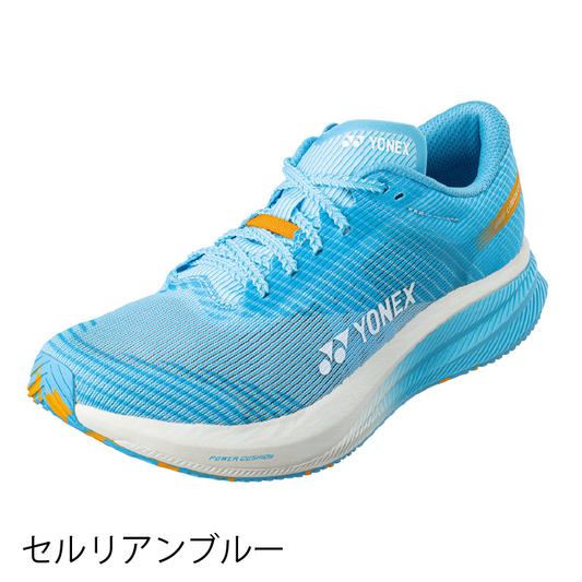2024.8 新色 YONEX/ヨネックス カーボンクルーズエアラス(ウィメンズ)