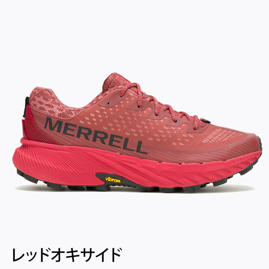 【SALE 30%OFF】MERRELL/メレル (メンズ)AGILITY PEAK 5 / アジリティー ピーク 5