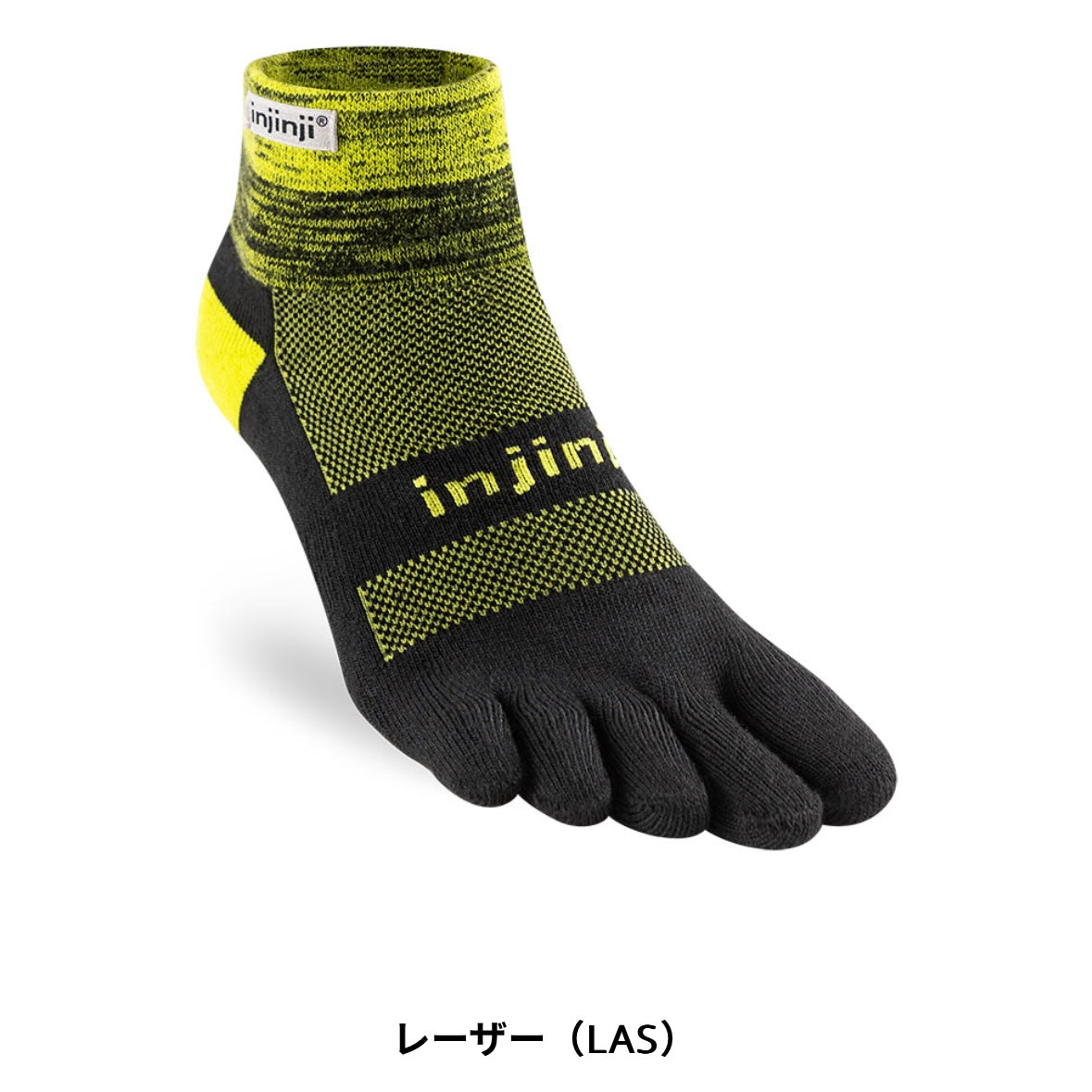 【2024秋 新色】injinji /インジンジ トレイルミッドウェイト ミニクルー(ユニセックス)213130