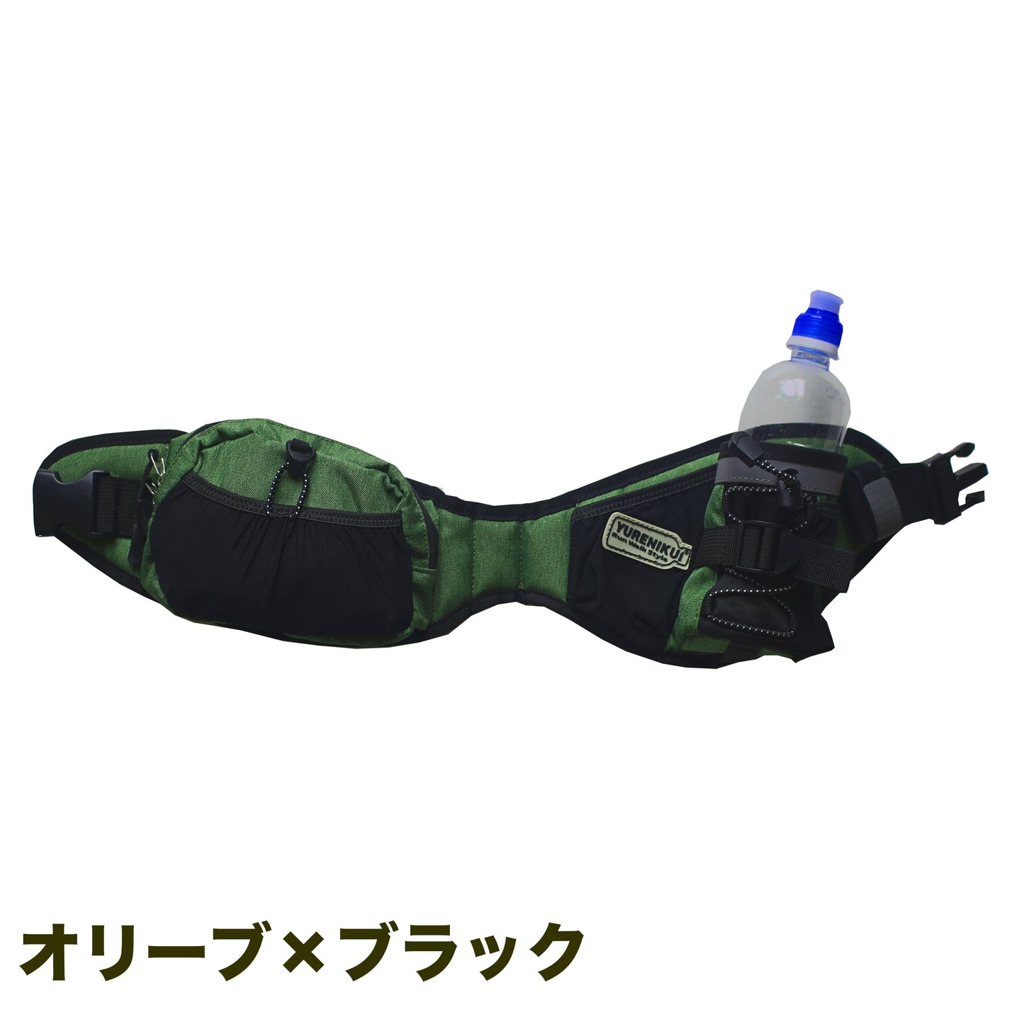 【RWSオリジナル】YURENIKUI /ユレニクイ スタンダード(ボトルポーチ)2024最新モデル