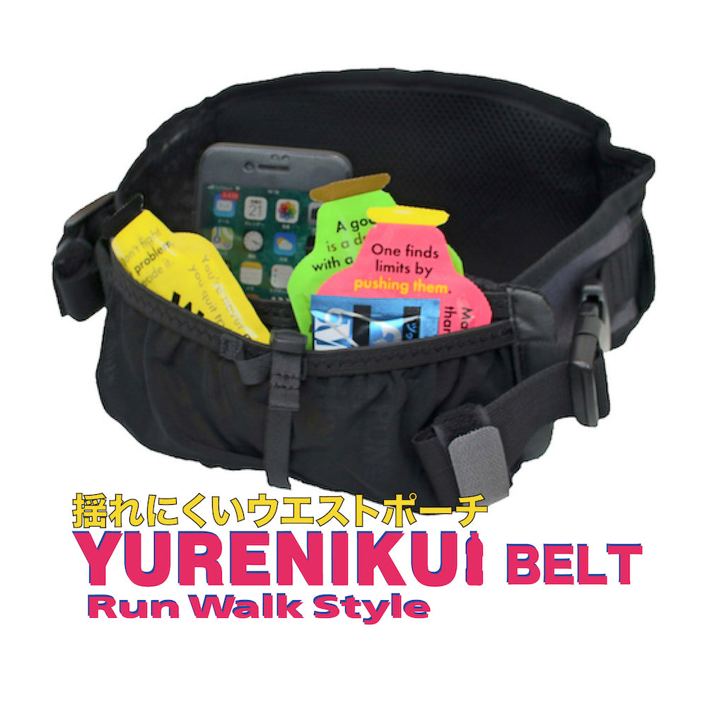 【RWSオリジナル】YURENIKUI BELT/ユレニクイ ベルト（ウエストポーチ）