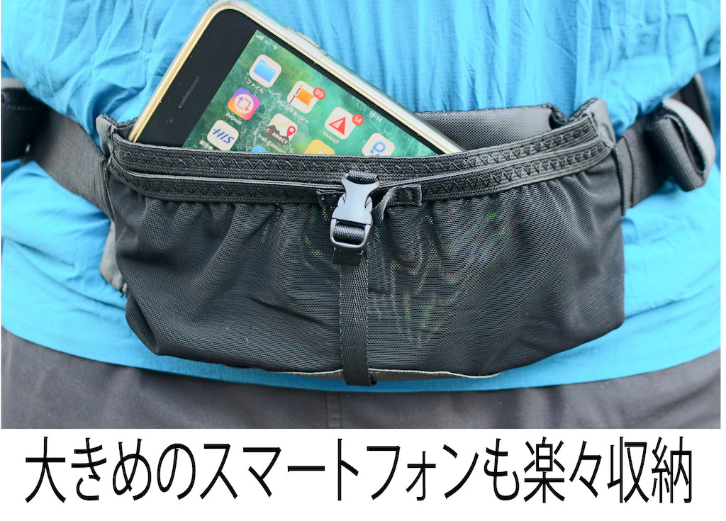 【SALE!20%OFF】RWSオリジナル YURENIKUI BELT/ユレニクイ ベルト(ウエストポーチ)