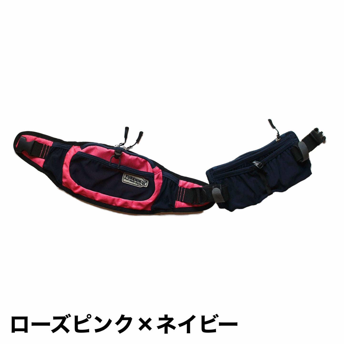 【SALE!20%OFF】RWSオリジナル YURENIKUI BELT/ユレニクイ ベルト(ウエストポーチ)