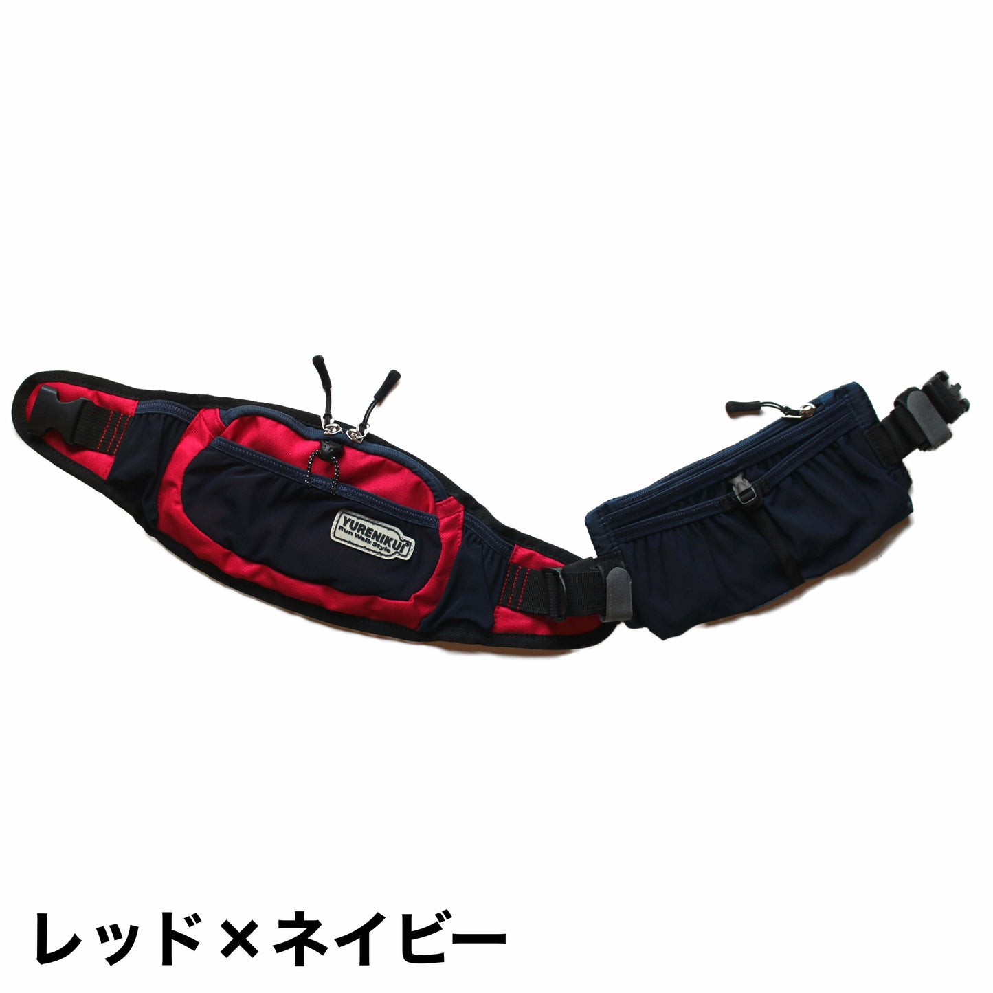 【SALE!20%OFF】RWSオリジナル YURENIKUI BELT/ユレニクイ ベルト(ウエストポーチ)