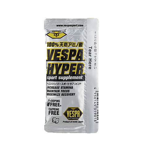 VESPA HYPER ベスパハイパー(燃焼系サプリ)