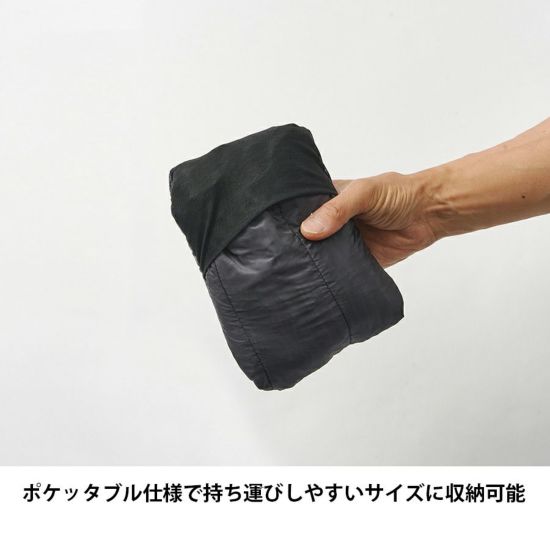 finetrack/ファイントラック FIM0311 ポリゴンULジャケット(メンズ)