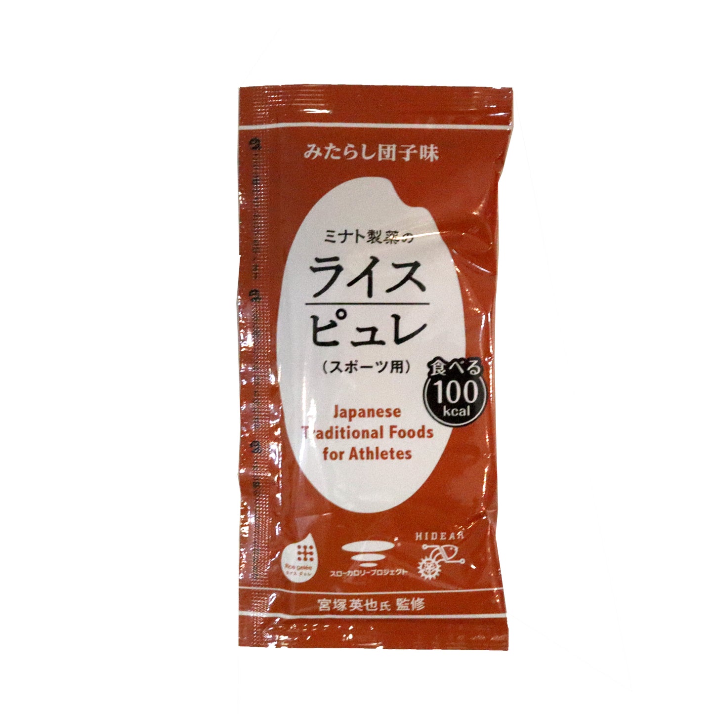 ライスピュレ みたらし団子味