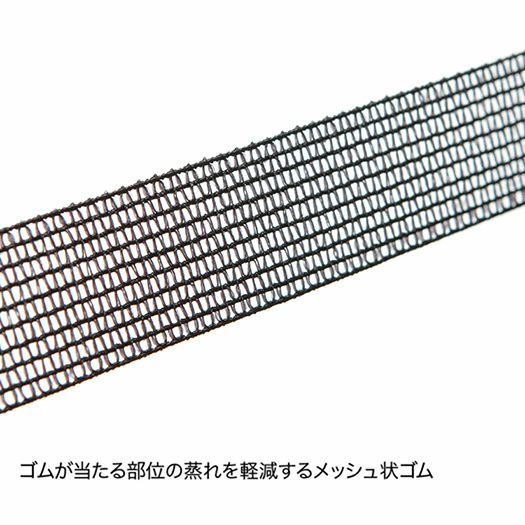 finetrack/ファイントラック FUW0523 ドライレイヤーウォームタイツ(ウィメンズ)