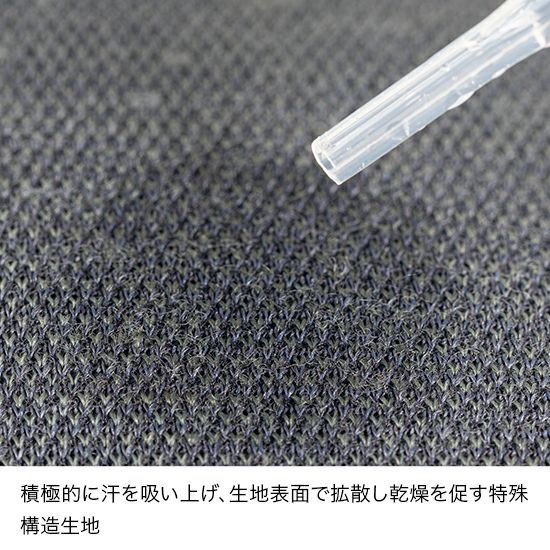 finetrack/ファイントラック FUM0624 メリノスピンサーモフーディ(メンズ)