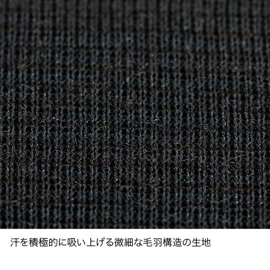 finetrack/ファイントラック FMM0252 メリノスピンライト(ウィメンズ)