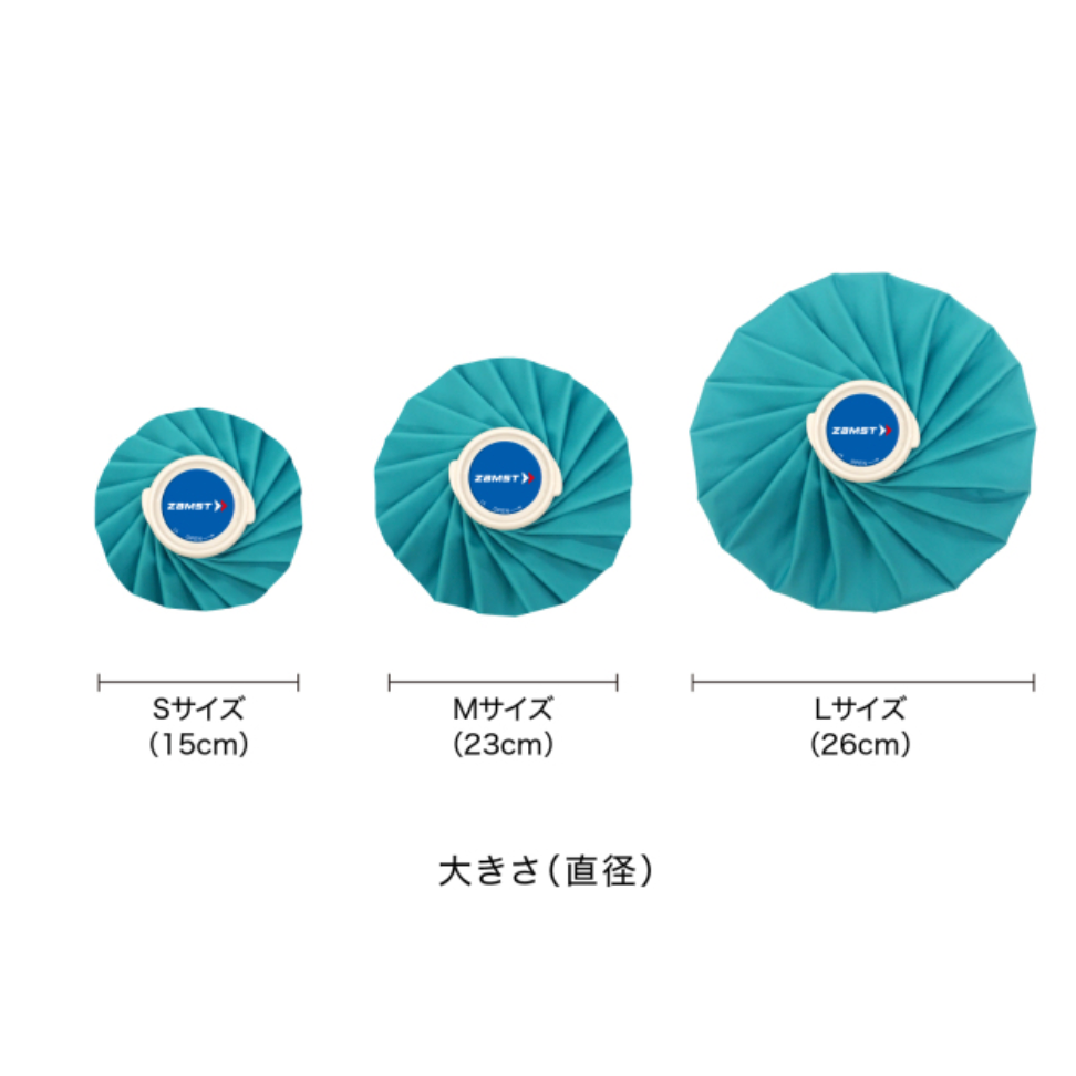 ザムスト/ アイスバッグ (氷嚢)Mサイズ