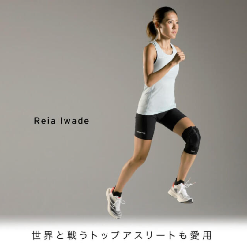 ザムスト/ RK-1Plus (ヒザ用サポーター 左右別)大阪店のみ