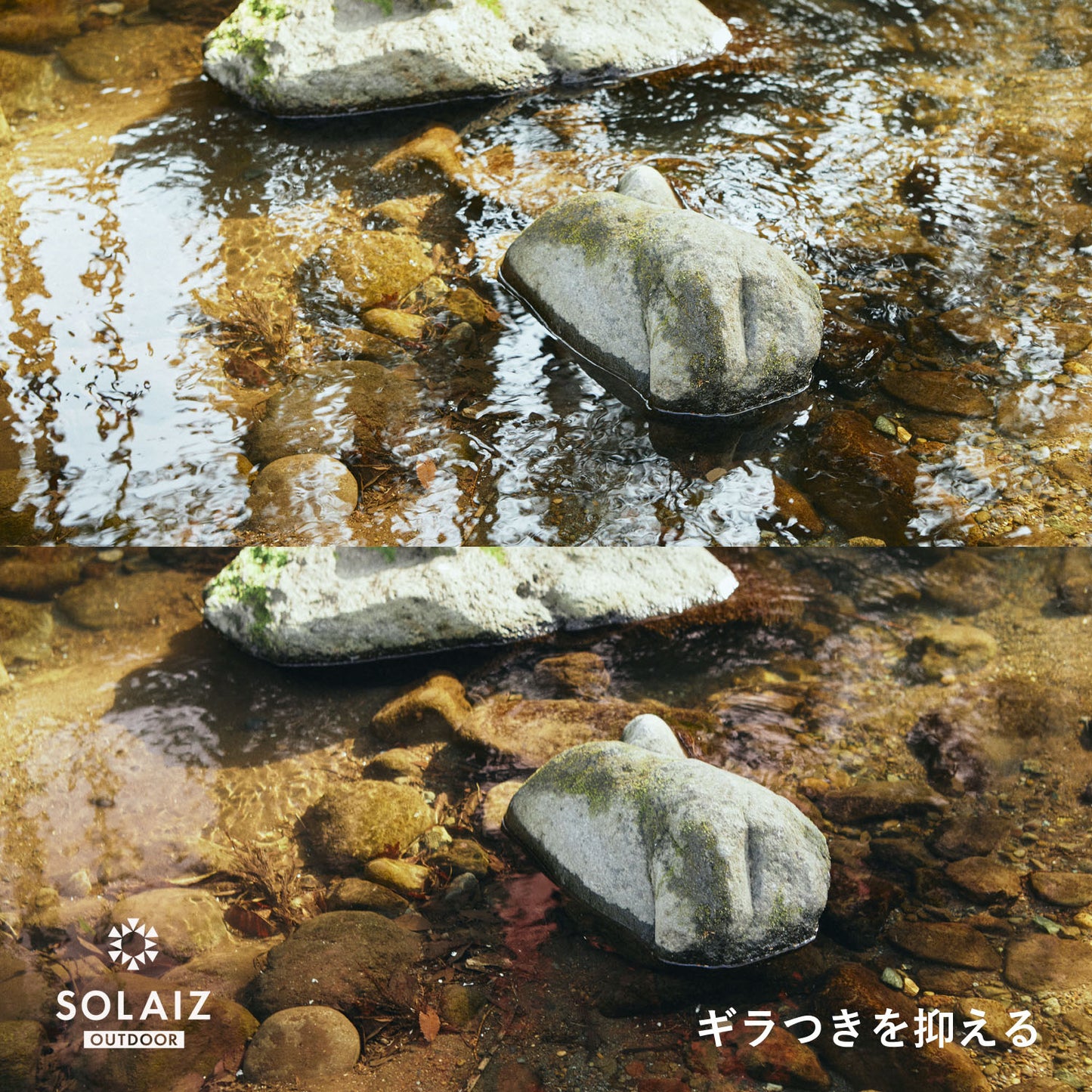 SOLAIZ / ソライズ Outdoor use collection ( SLD-001 OUTDOOR / Matt SMOKE/偏光GRY)(大阪店のみ)