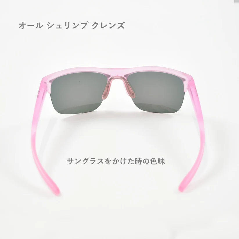 GOODR / グダー【FLEX G】ALL SHRIMP CLEANSE / オール シュリンプ クレンズ (大阪店のみ)