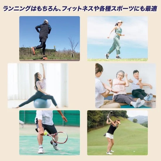 【2024NEW】FOOTMAX / フットマックス 3Dソックス 5本指 キティウス FXR043(5本指)大阪店のみ