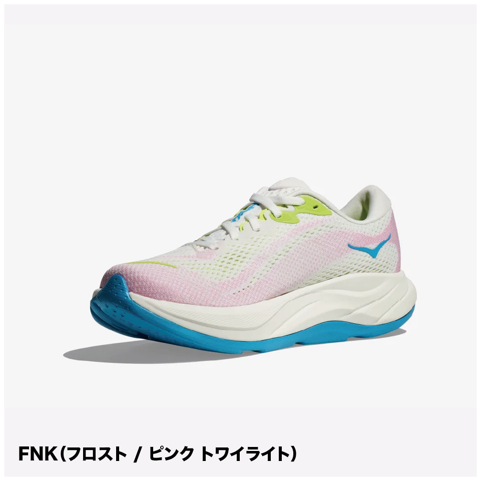 【SALE32%OFF】HOKA /ホカ RINCON 4 WIDE / リンコン 4 ワイド(ウィメンズ/ワイド)