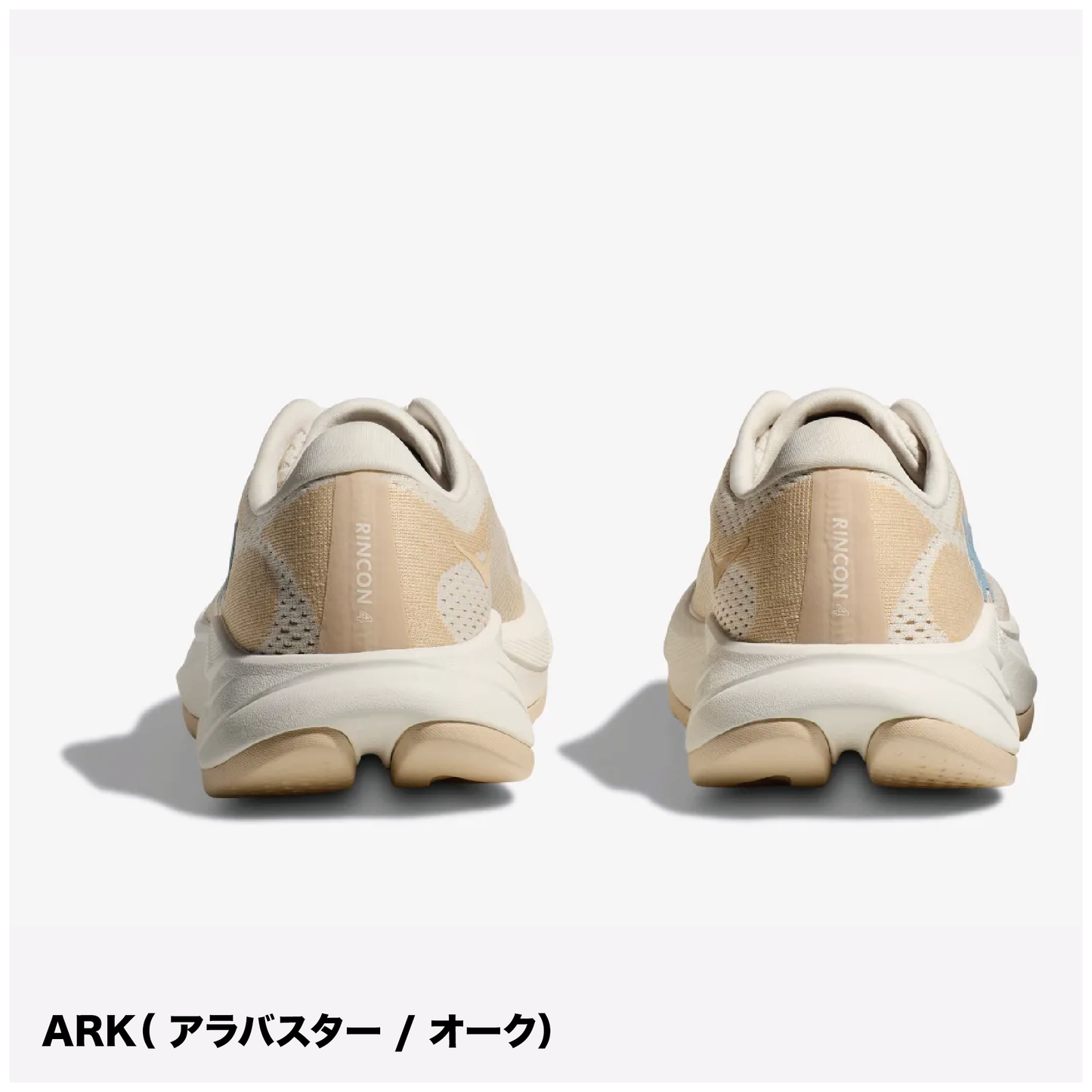 【SALE32%OFF】HOKA /ホカ RINCON 4/リンコン 4(ウィメンズ)