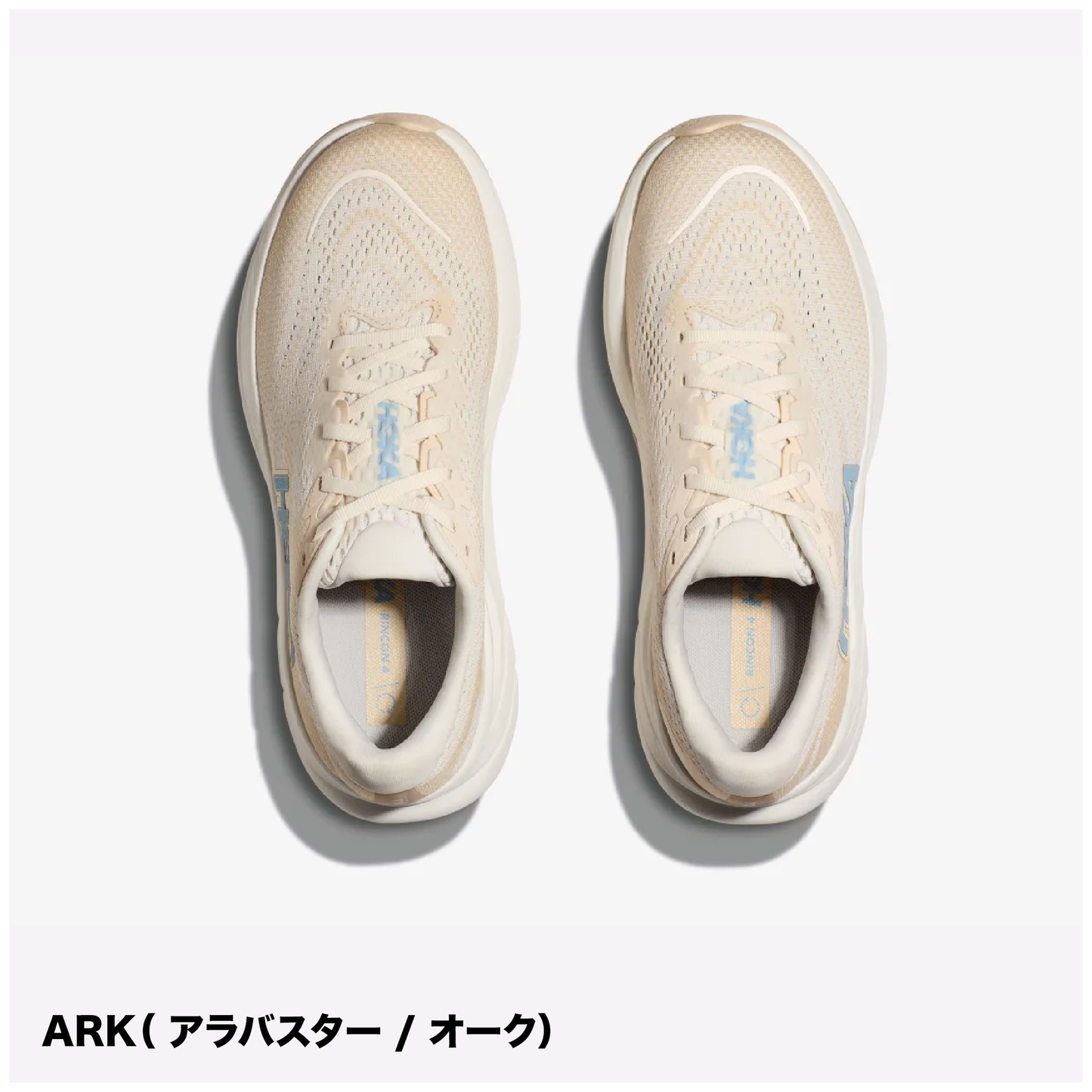 【SALE32%OFF】HOKA /ホカ RINCON 4/リンコン 4(ウィメンズ)