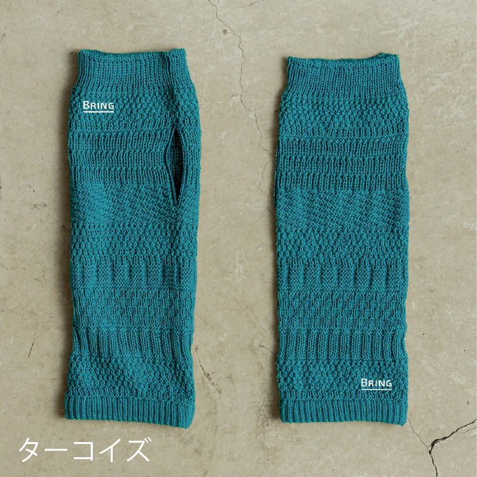 【2024秋】BRING/ブリング ワンダーウェア WUNDERWEAR ハンドウォーマー