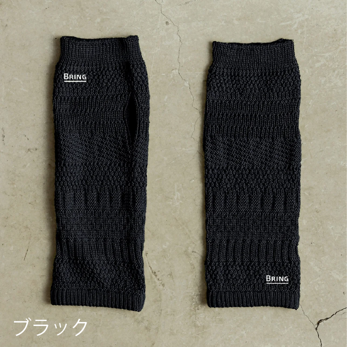 【2024秋】BRING/ブリング ワンダーウェア WUNDERWEAR ハンドウォーマー