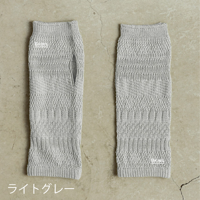 【2024秋】BRING/ブリング ワンダーウェア WUNDERWEAR ハンドウォーマー