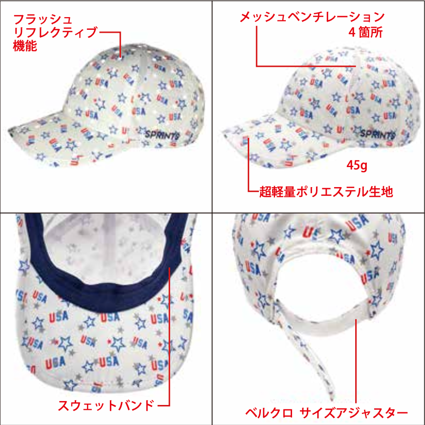 【2025春】SPRINTS / スプリンツ VICTORY SPRINTS VP HAT(ユニセックス)