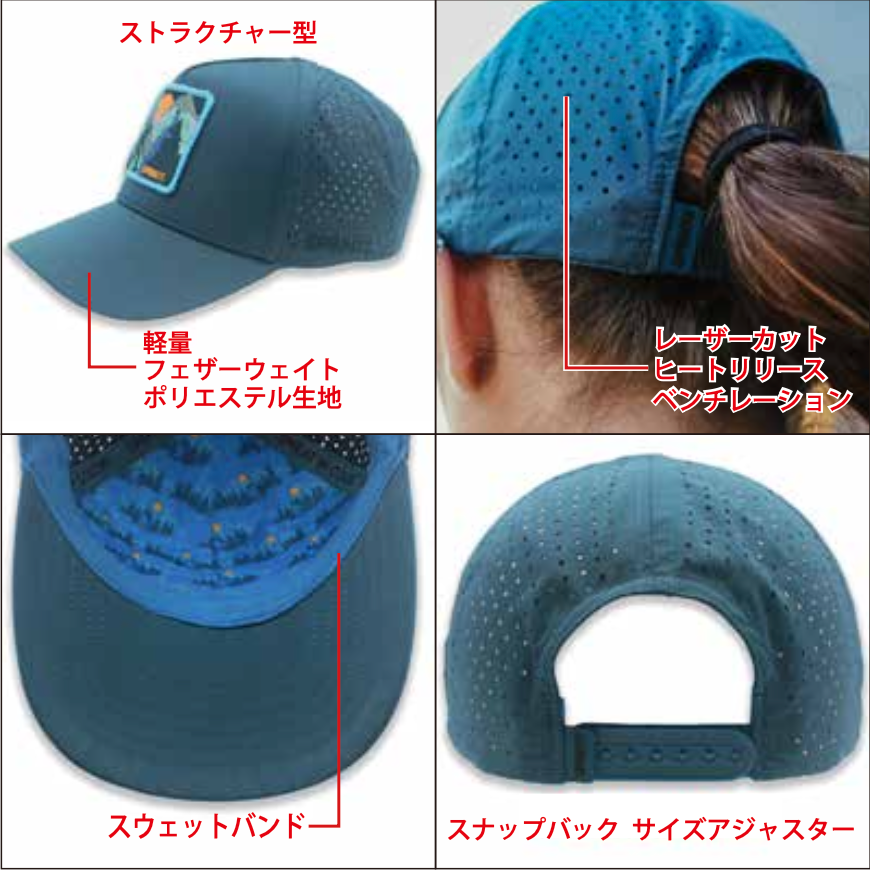 【2025春】SPRINTS / スプリンツ RUN FOR YOUR LIFE REFLECTIVE FLASH VP HAT(ユニセックス)