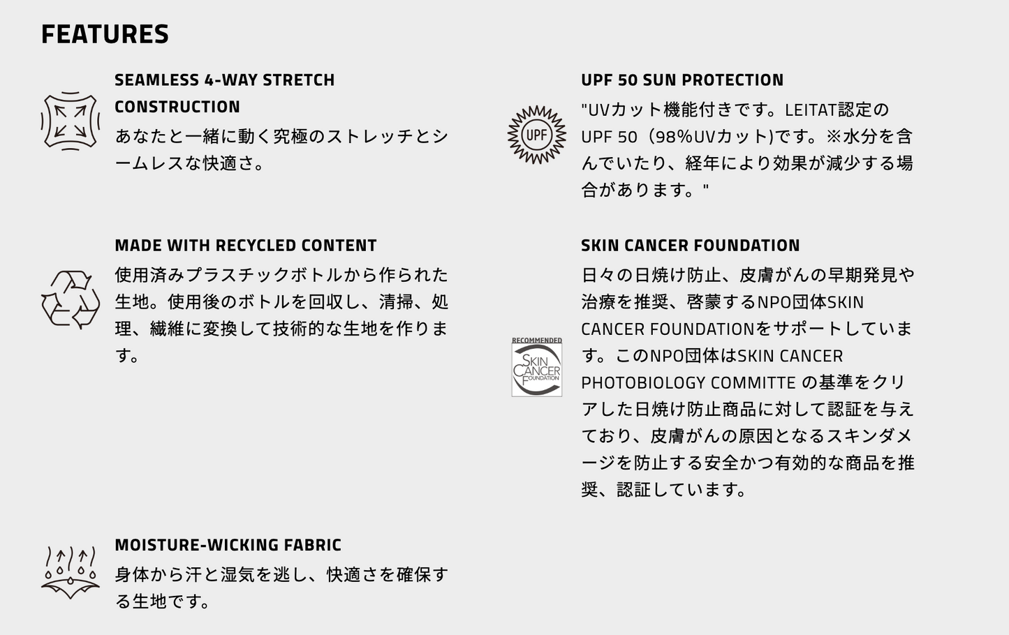 BUFF / バフ (603937)【MOTORBIKE COLLECTION】ORIGINAL ECOSTRETCH ADAL MULTI