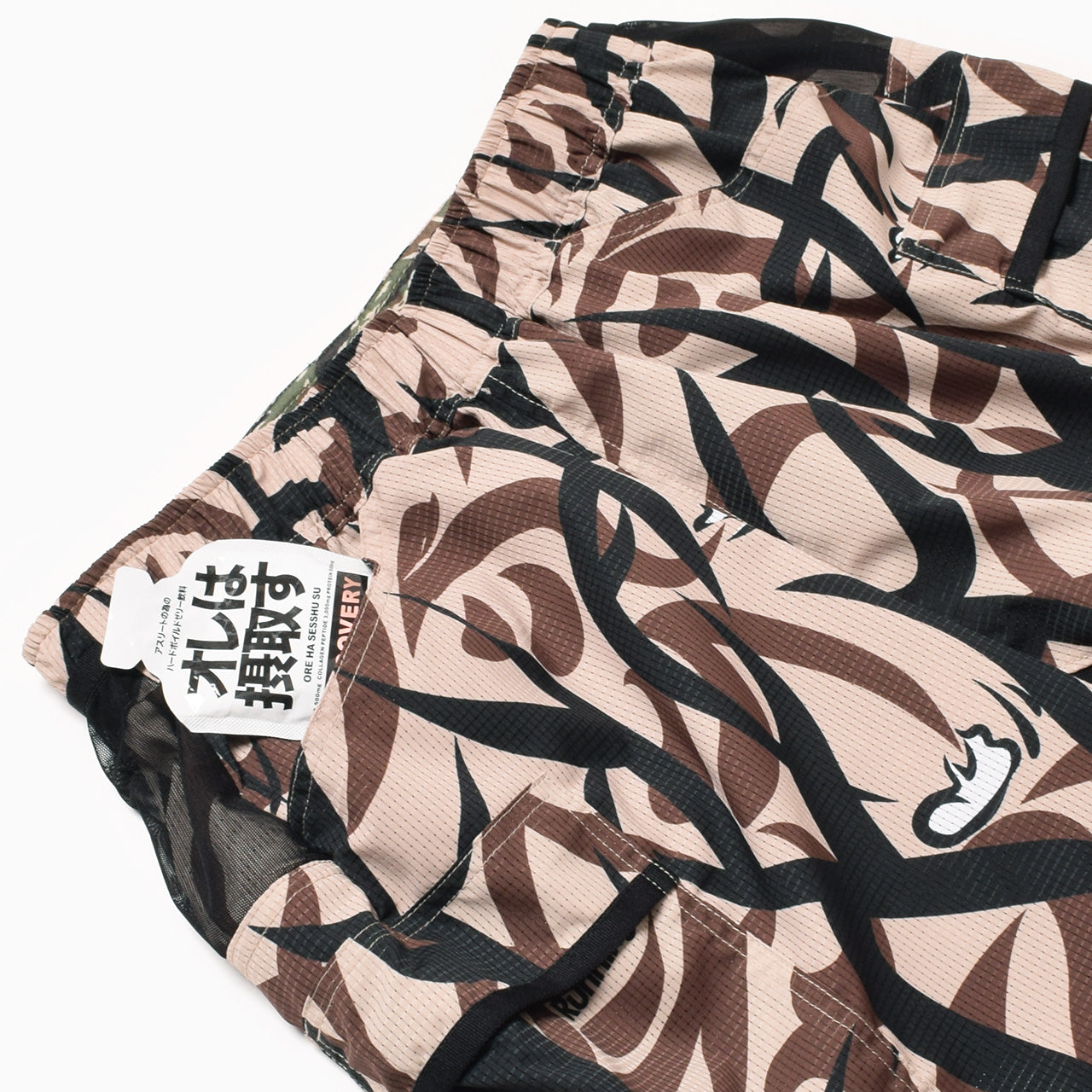 【2025夏モデル】MMA/マウンテンマーシャルアーツ Takumi Okada Camo 7pockets Shorts(Beige Camo)【名古屋店のみ】