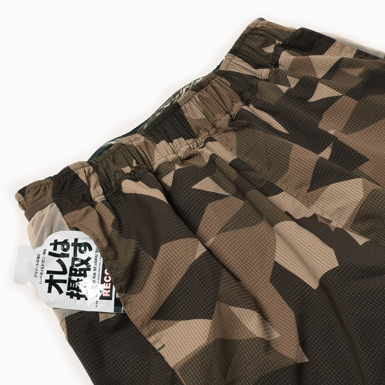 【2025秋冬】MMA/マウンテンマーシャルアーツ Racing Run Shorts V2.5/レーシングランショーツ V2.5(名古屋店のみ)
