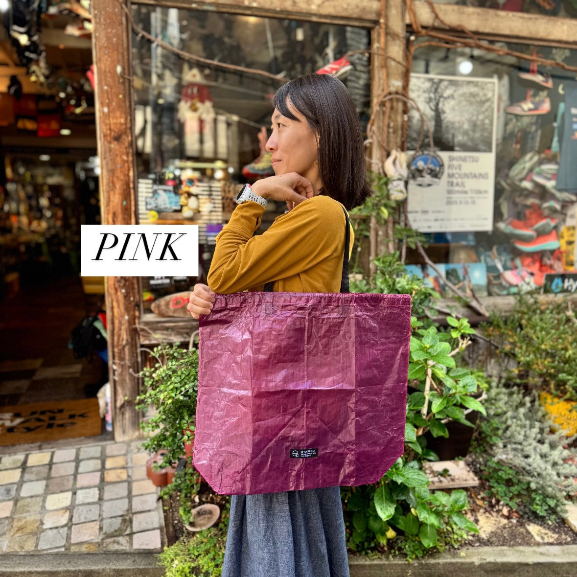 e-couleur / エクルレ お山帰りに持つかばん Lサイズ