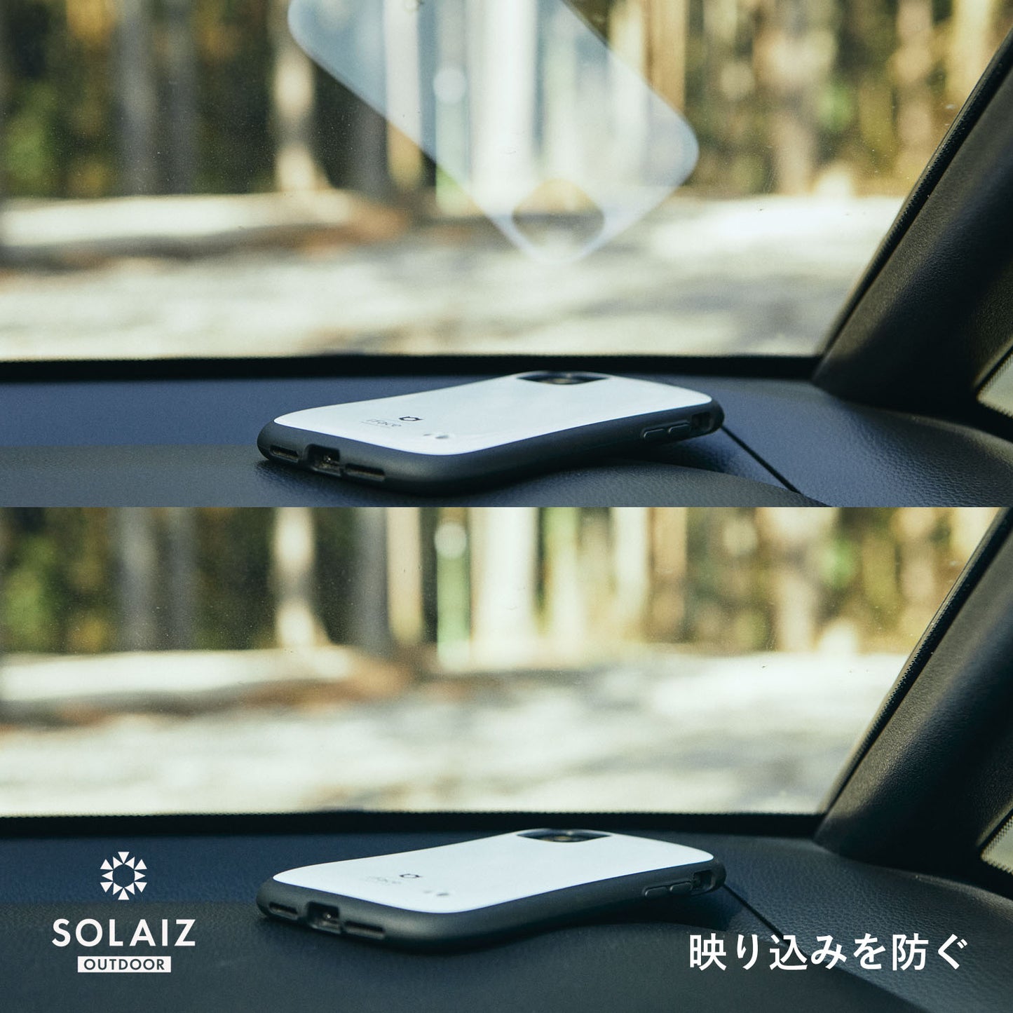 SOLAIZ / ソライズ Outdoor use collection ( SLD-001 OUTDOOR / Matt SMOKE/偏光GRY)(大阪店のみ)