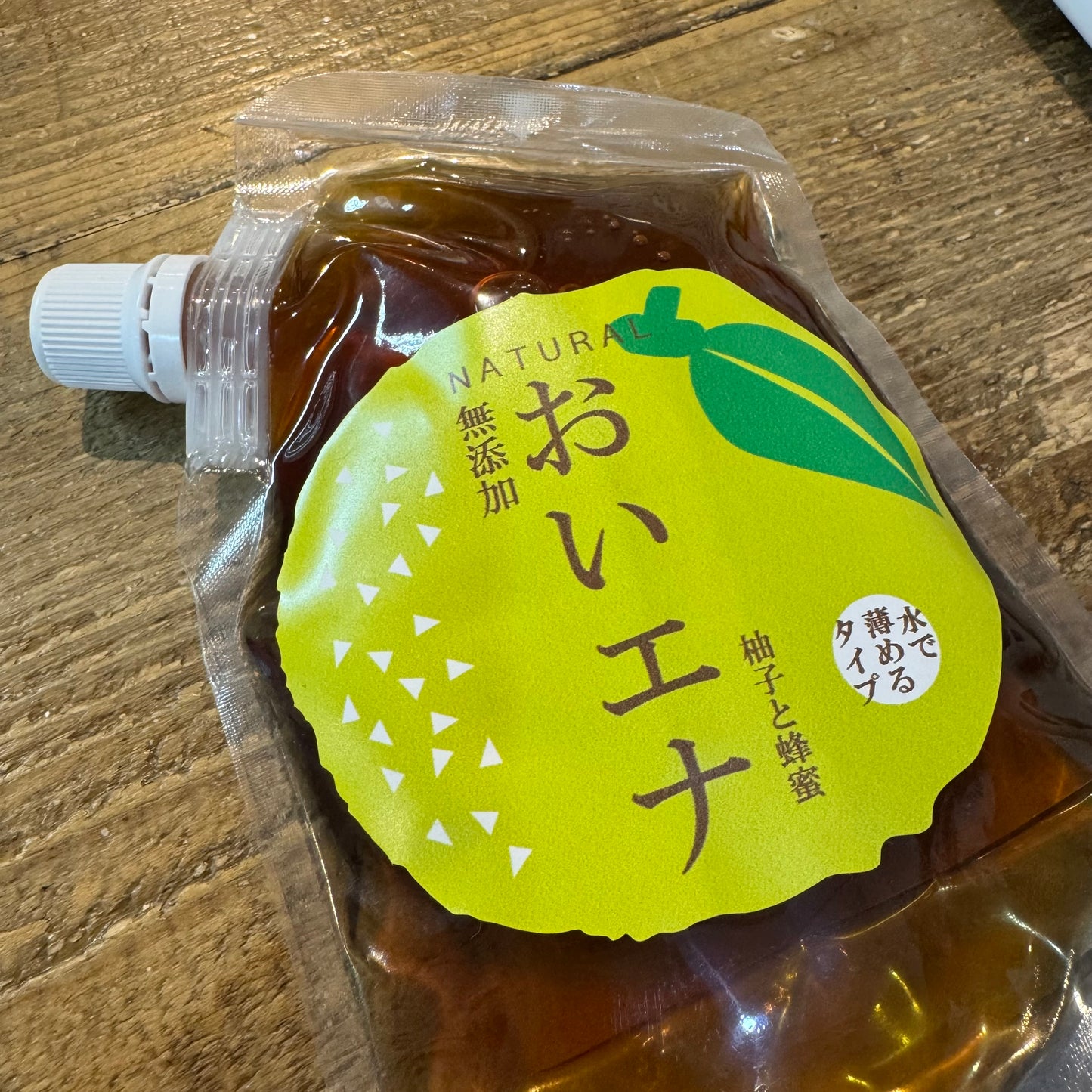 おいエナ 美味しいエナジードリンク(エネルギー補給)