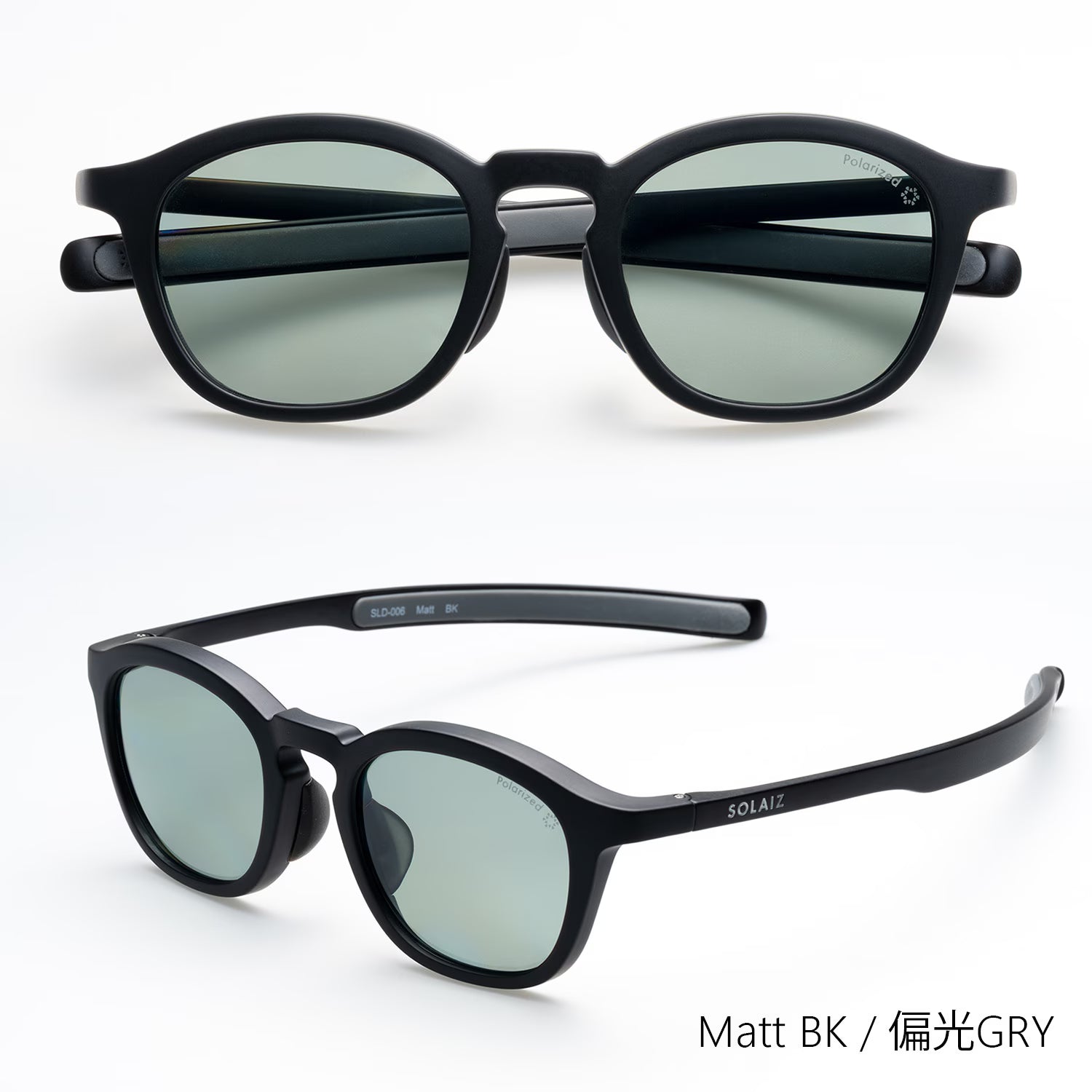 2026NEW】SOLAIZ / ソライズ SLD-006 OUTDOOR MATT BK / 偏光GRAY