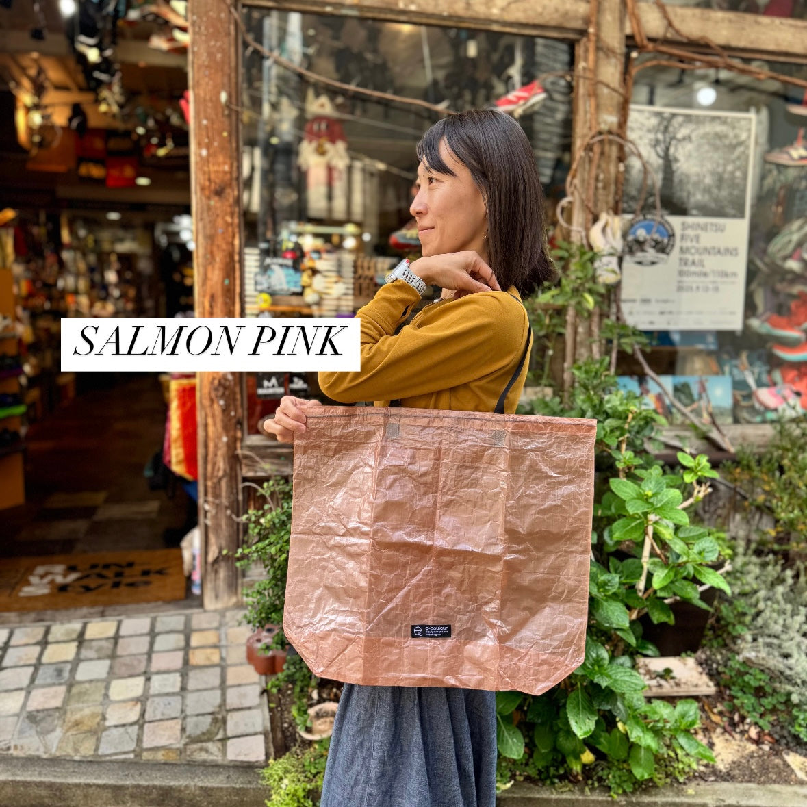 e-couleur / エクルレ お山帰りに持つかばん Lサイズ