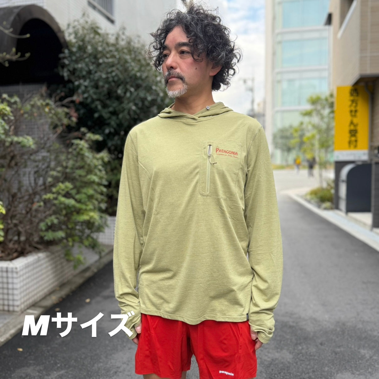 2026春夏】 patagonia/パタゴニア（メンズ）キャプリーン・クール
