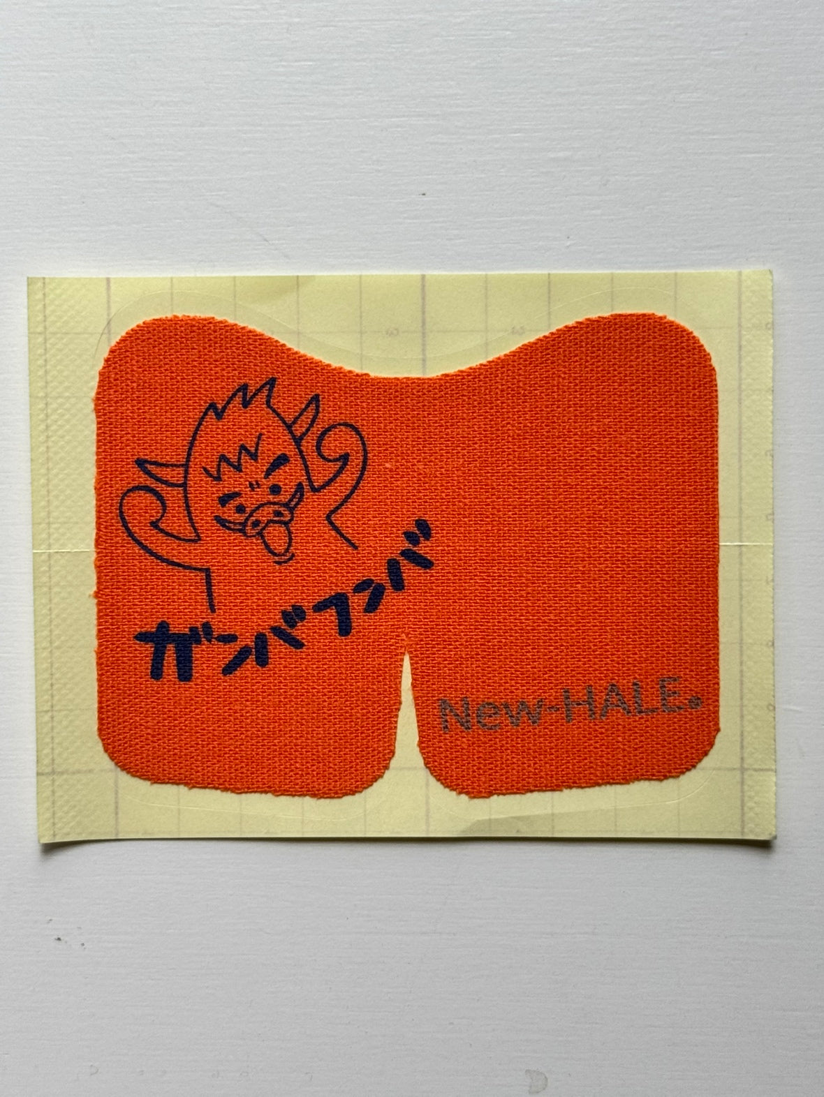 RWS×New‐HALE ガンバフンバくんのニーダッシュ(8色あり)