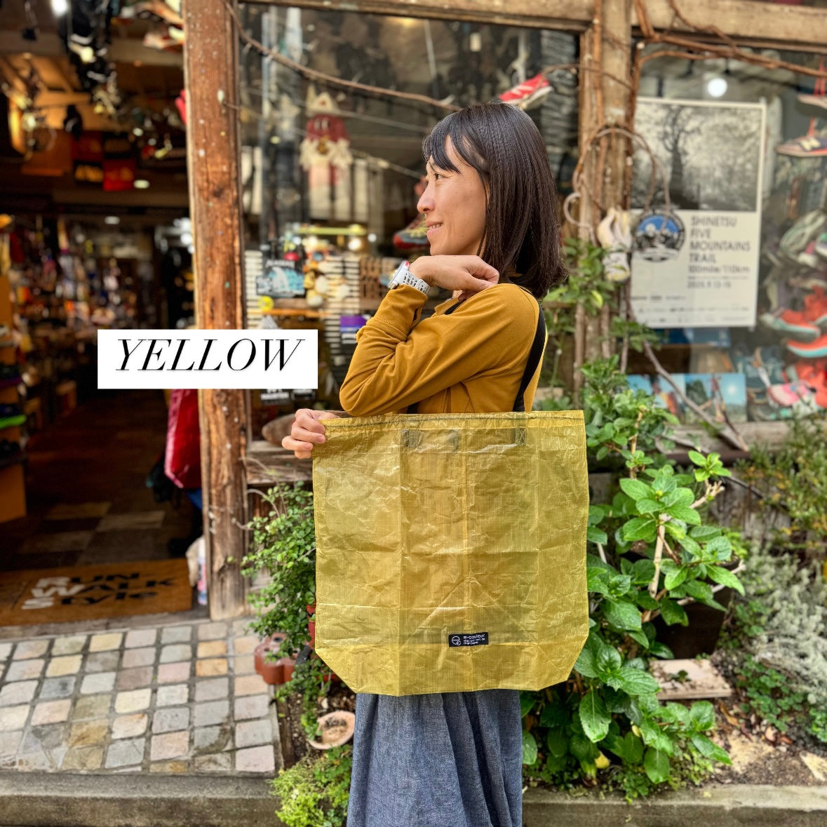 e-couleur / エクルレ お山帰りに持つかばん Lサイズ