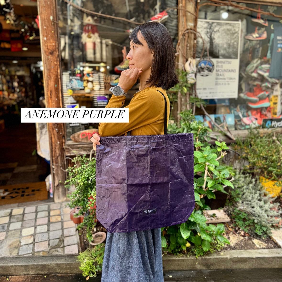 e-couleur / エクルレ お山帰りに持つかばん Lサイズ