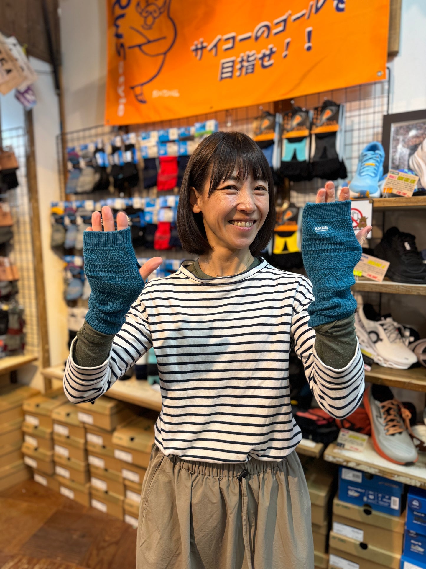 【2024秋】BRING/ブリング ワンダーウェア WUNDERWEAR ハンドウォーマー