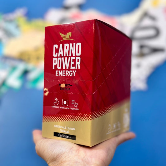 12/17発売 ハマリ薬品 / カルノパワージェル ジンジャーエール味(10個 箱売り)