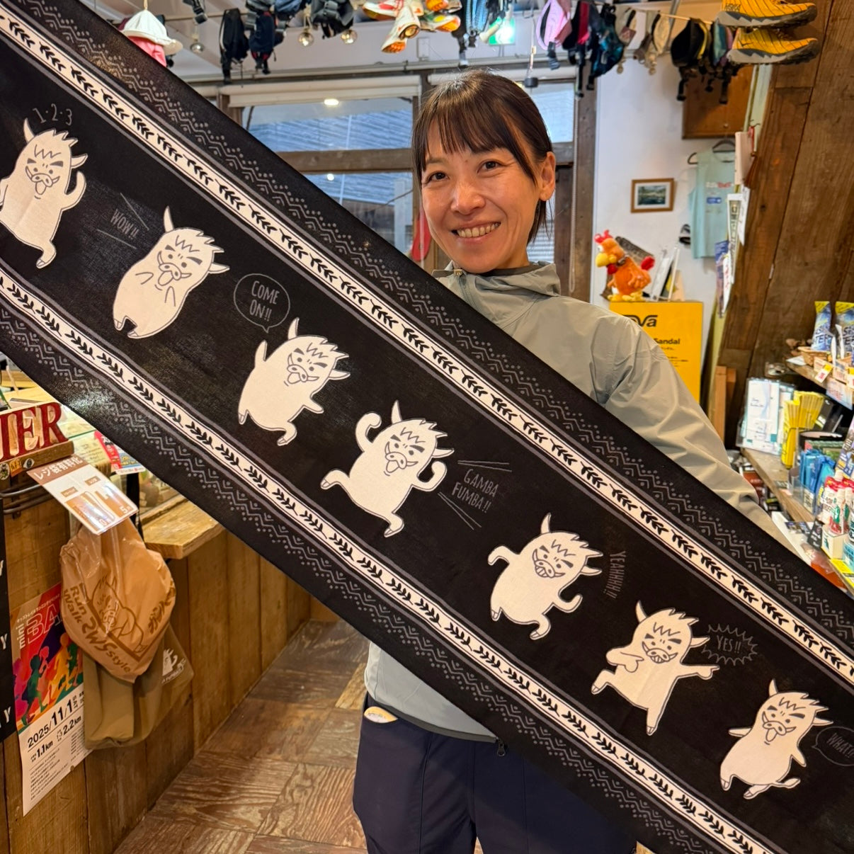 12/25販売】第5弾!! 限定カラー ガンバフンバくんのスポーツ手ぬぐい