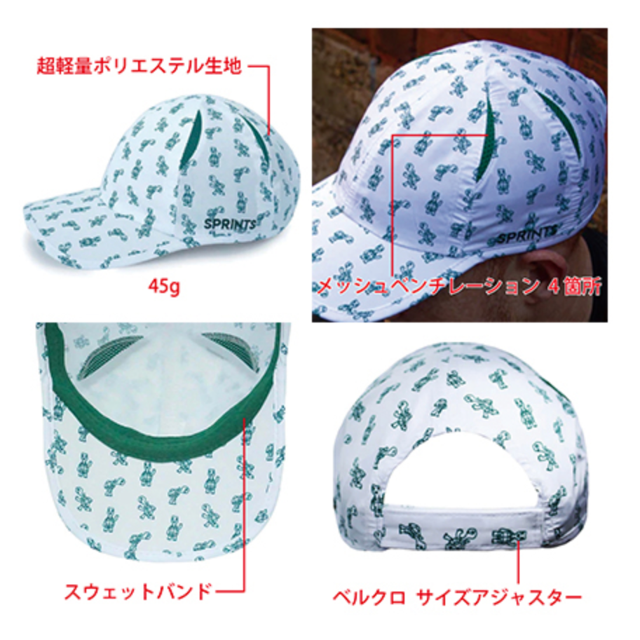 【2025春】SPRINTS / スプリンツ TrainingTurtles Hat(ユニセックス)