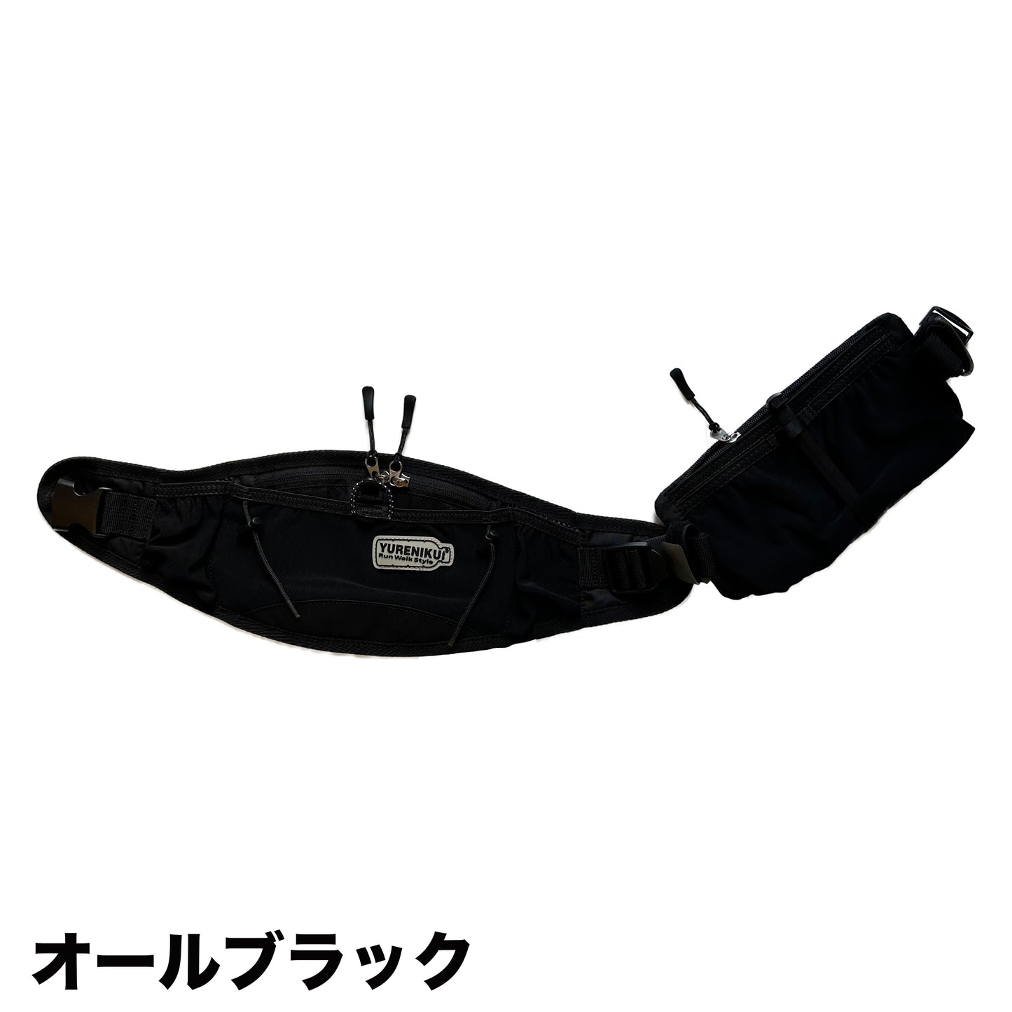 【★300mlボトルセットでお得】 ”ガンバフンバボトルセット" YURENIKUI BELT 2 /ユレニクイ ベルト 2