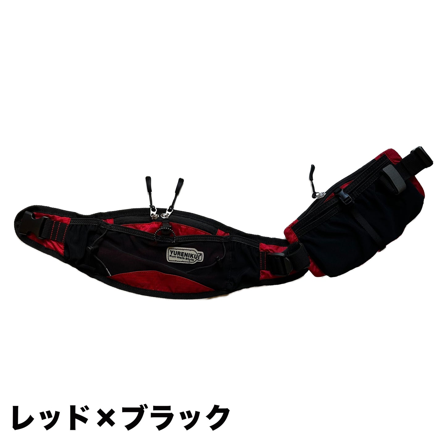 【☆500mlボトルセットでお得/2025 リニューアル】 YURENIKUI BELT 2 /ユレニクイ ベルト 2(スポーツボトルセット)