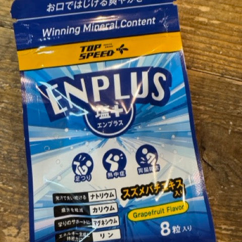 TOP SPEED / トップ スピード ENPLUS(塩+)/ エンプラス