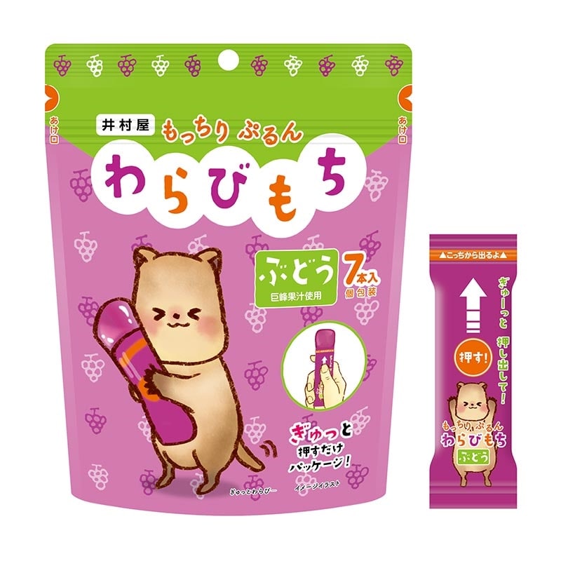 井村屋 もっちりぷるん / ぶどう