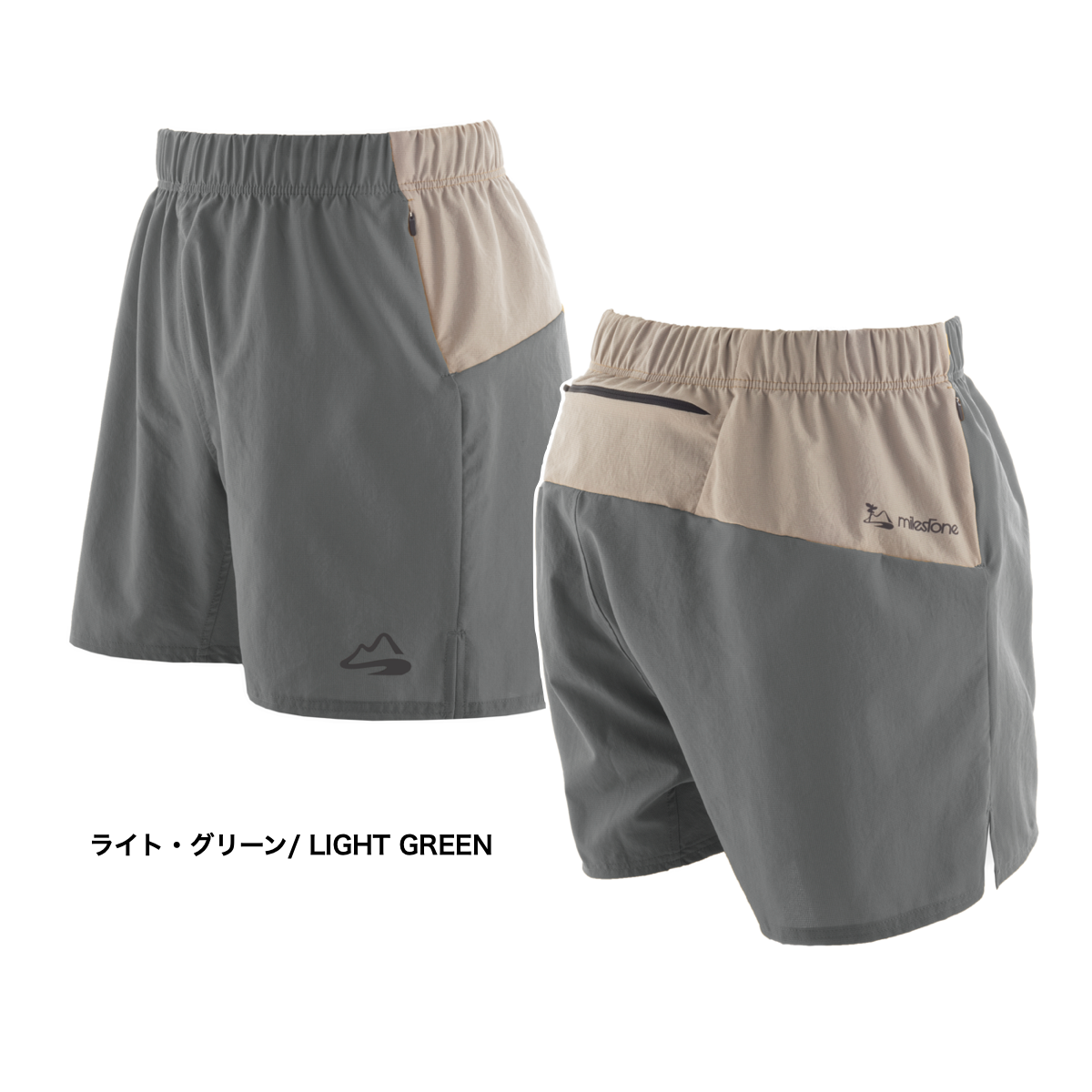 【2025.10 New Color】milestone/マイルストーン  Natty Shorts 5_inch "PLUS" ナッティ ショーツ 5インチ プラス(ユニセックス)大阪店のみ