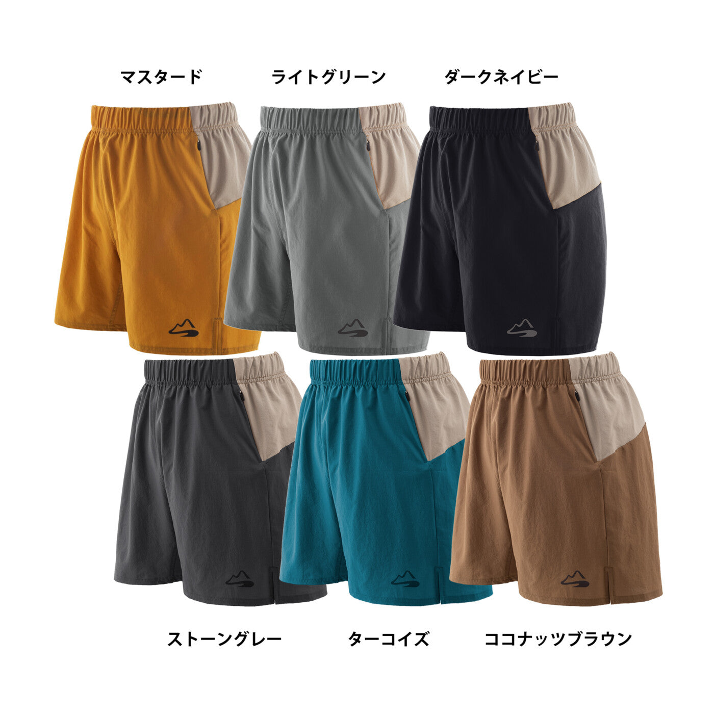 【2025.10 New Color】milestone/マイルストーン  Natty Shorts 5_inch "PLUS" ナッティ ショーツ 5インチ プラス(ユニセックス)大阪店のみ